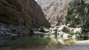 Secret Cave at Wadi Shab